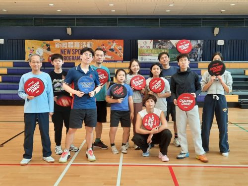 2025-26年度 聽障人士躲避盤同樂日 (8/3/2026)